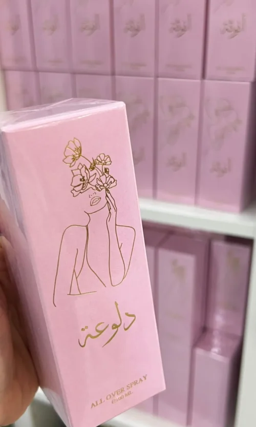 دلوعه