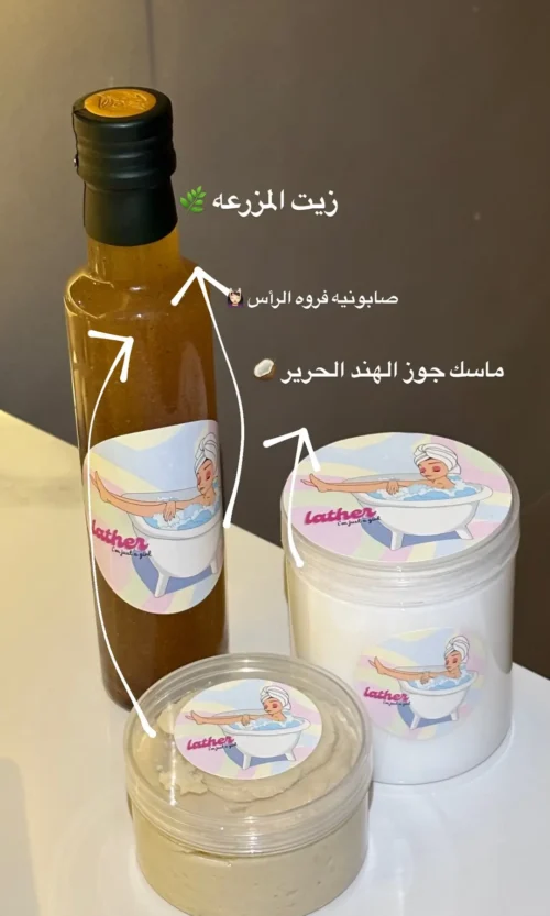باكج حرير لعنايه الشعر
