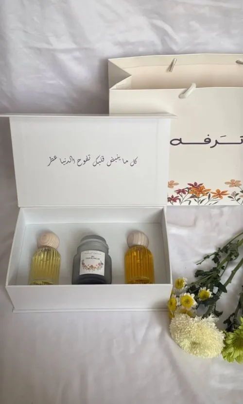 بوكس ترفه🌷