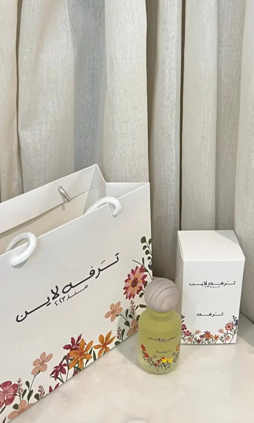 عطر ترفه 🌷