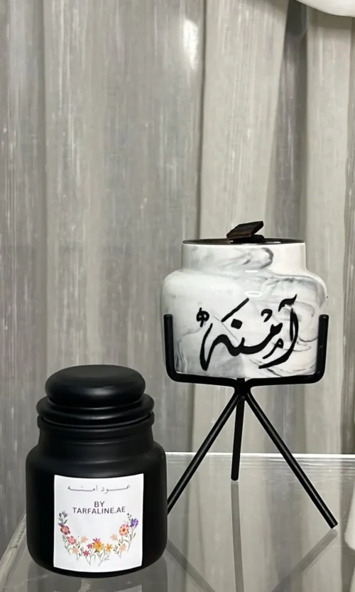 🌷عود امنه