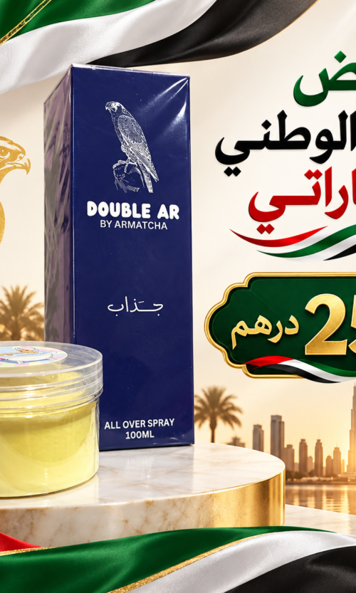 شباب