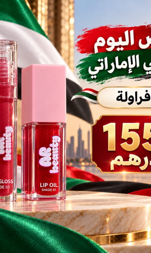 روج 01