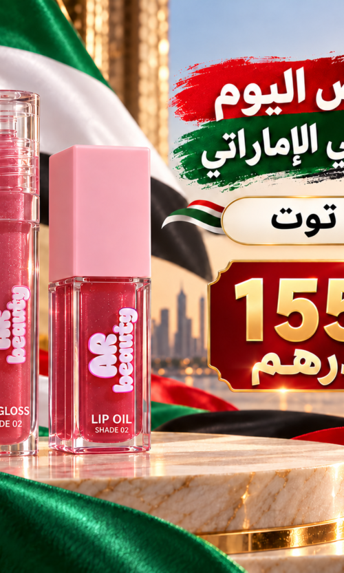 روج02