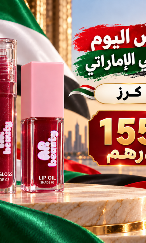 روج 03